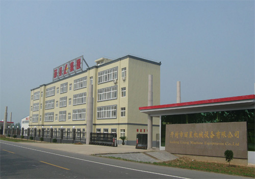 自動(dòng)化紅苕粉皮生產(chǎn)線已經(jīng)在發(fā)往重慶的路上了