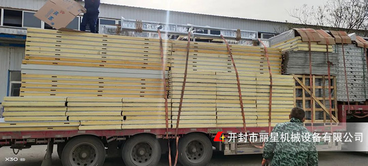 麗星機(jī)械發(fā)貨兩套設(shè)備，裝車現(xiàn)場(chǎng)圖片