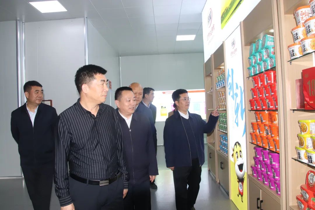 國(guó)家、省、市鄉(xiāng)村振興局**蒞臨麗星公司視察工作