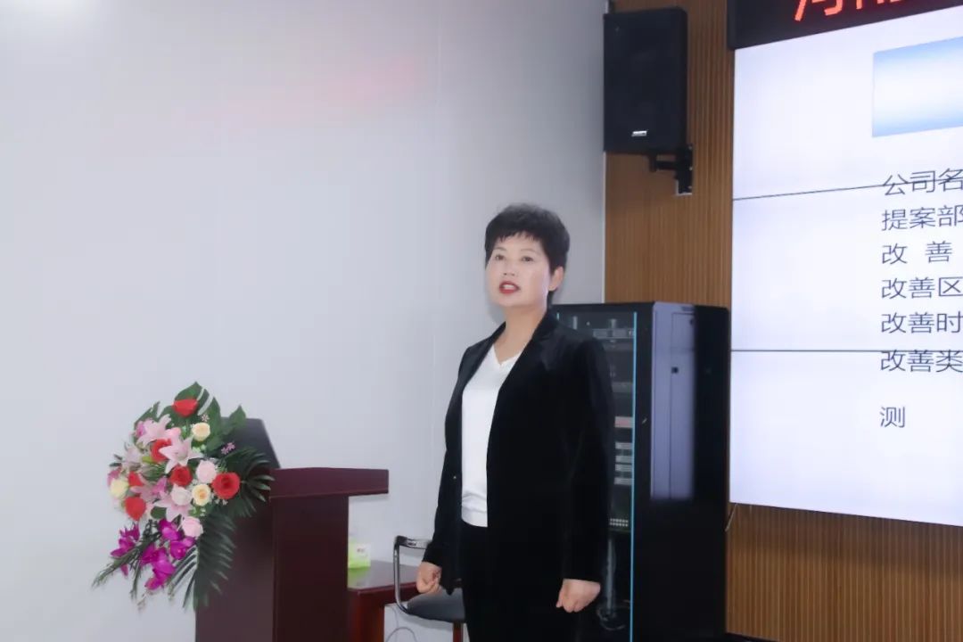 改善提升產(chǎn)品質(zhì)量，繪就麗星美好未來