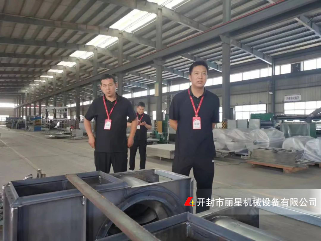 麗星機(jī)械精細(xì)化管理，推動(dòng)公司持續(xù)穩(wěn)定發(fā)展