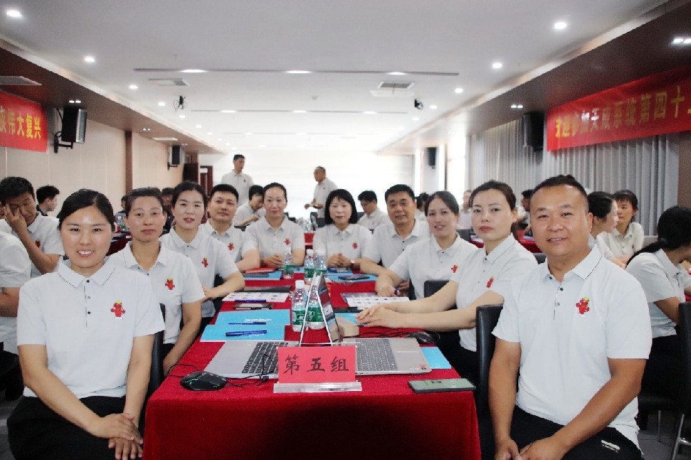 麗星運管培訓(xùn) | 為管理賦能，為運營增力！
