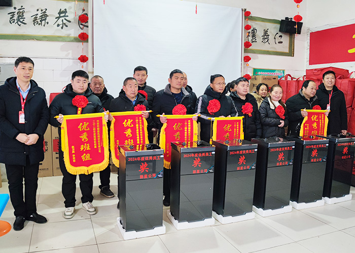 麗星機(jī)械開工盛典：表彰先進(jìn)鼓干勁，團(tuán)結(jié)奮進(jìn)再啟航