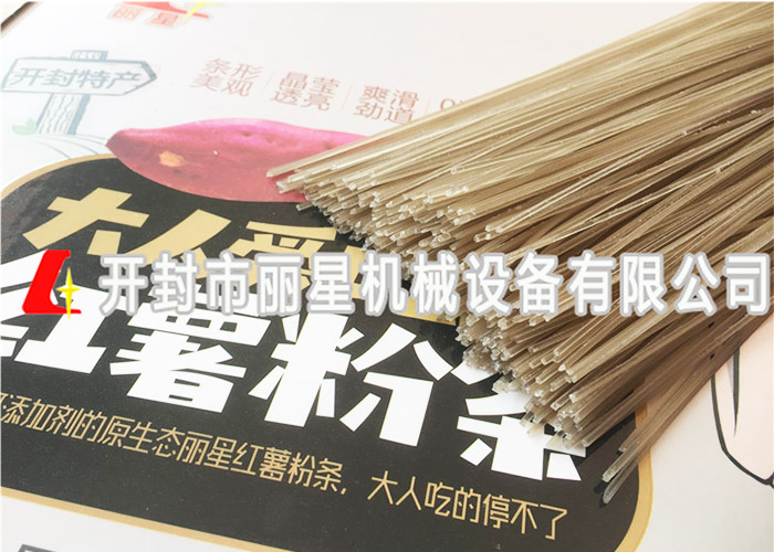 淀粉制品新國標施行，怎樣挑到正宗紅薯粉條？